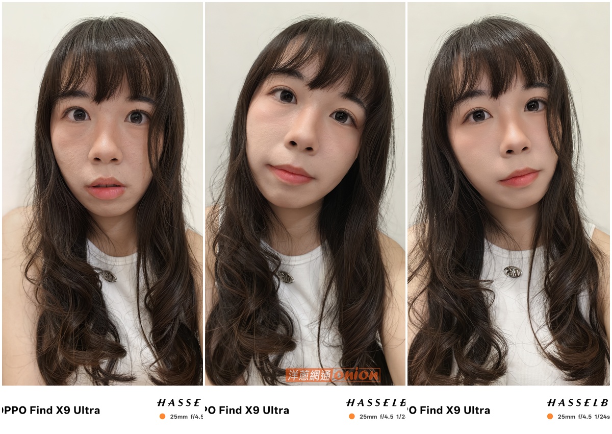 OPPO Find X9 Ultra 不同美肌效果
