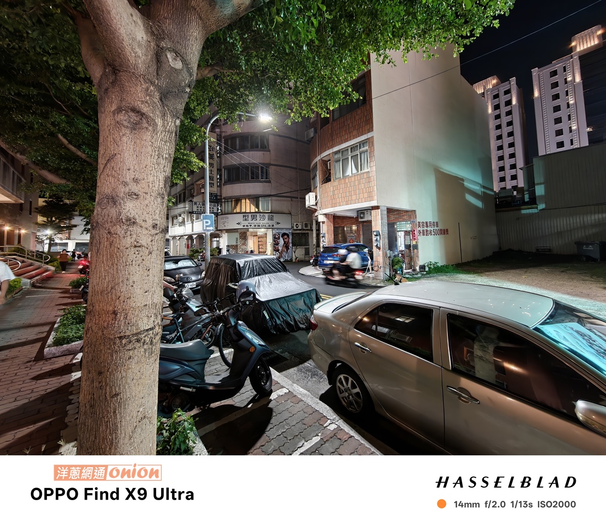 OPPO Find X9 Ultra 夜間拍攝