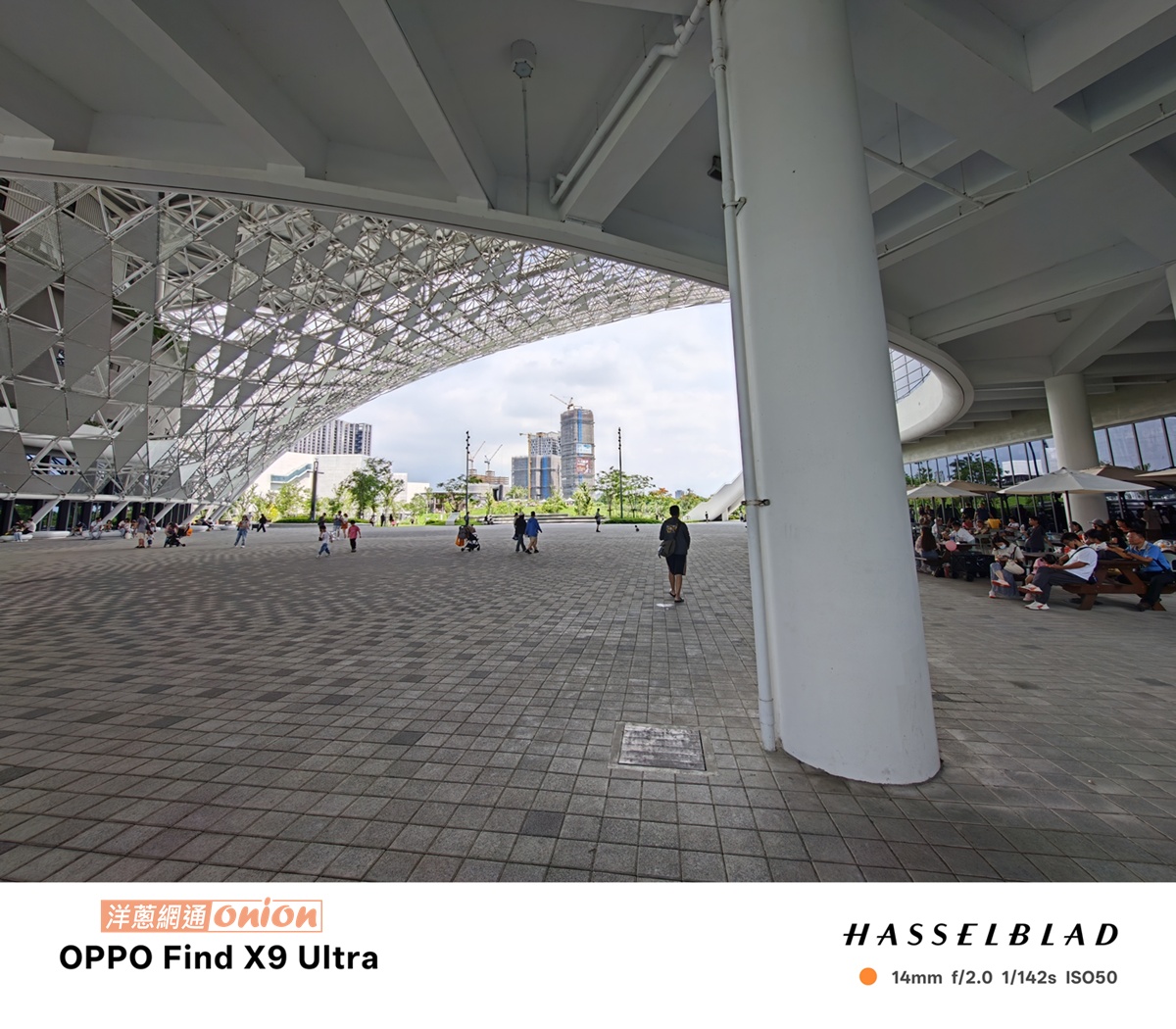 OPPO Find X9 Ultra 0.6倍拍攝