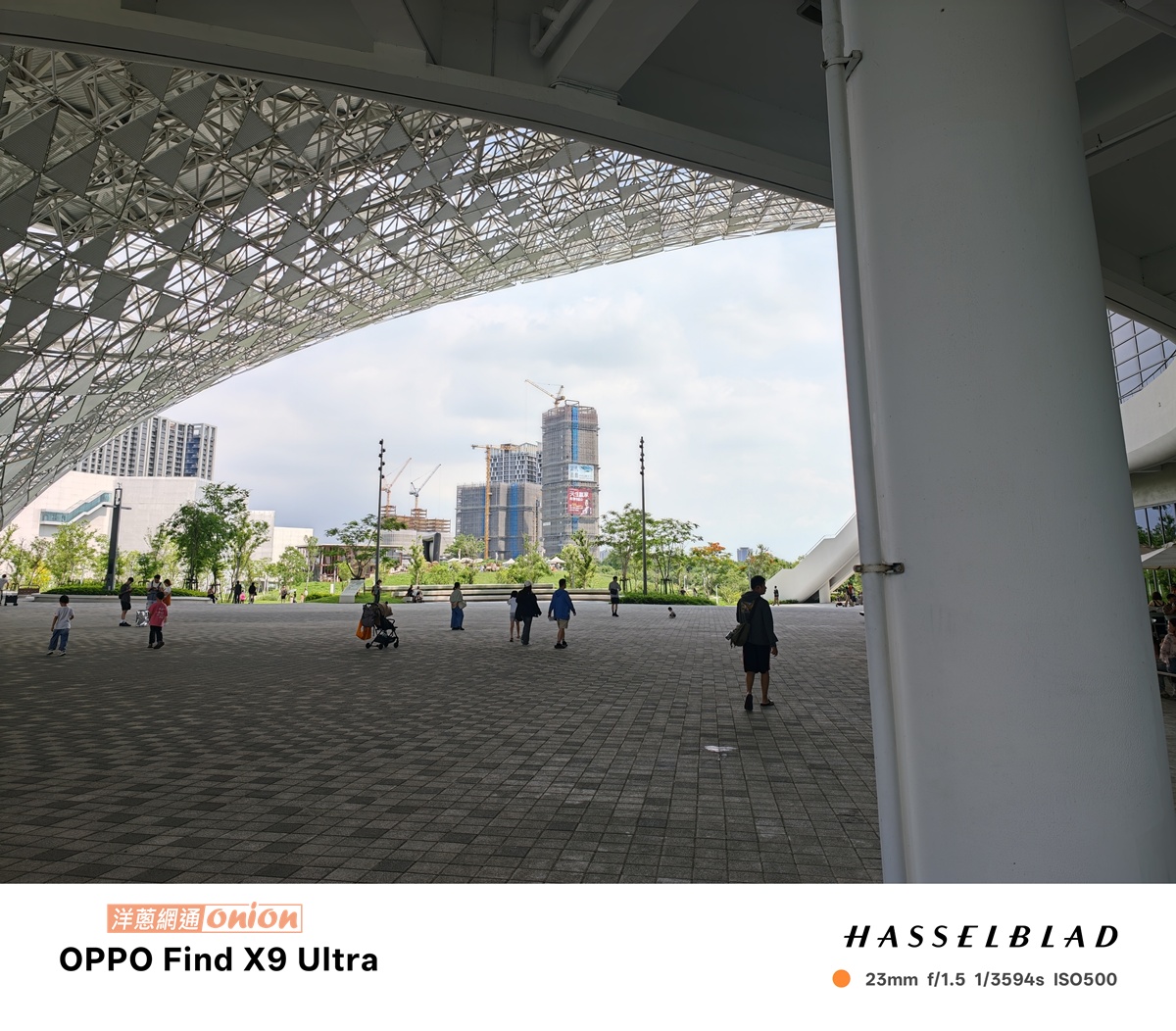 OPPO Find X9 Ultra 1倍