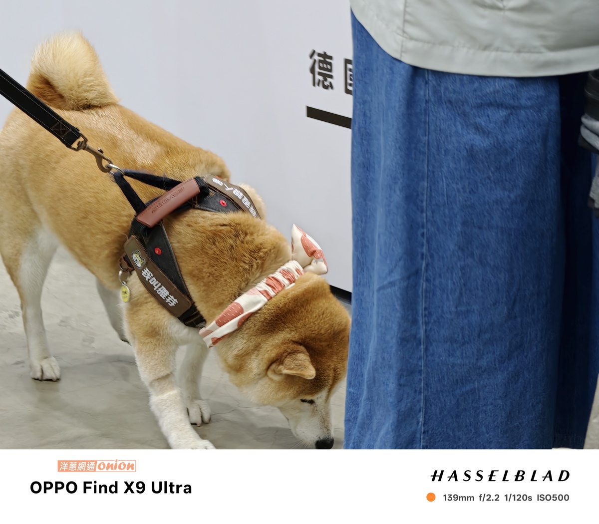 OPPO Find X9 Ultra 動態抓拍