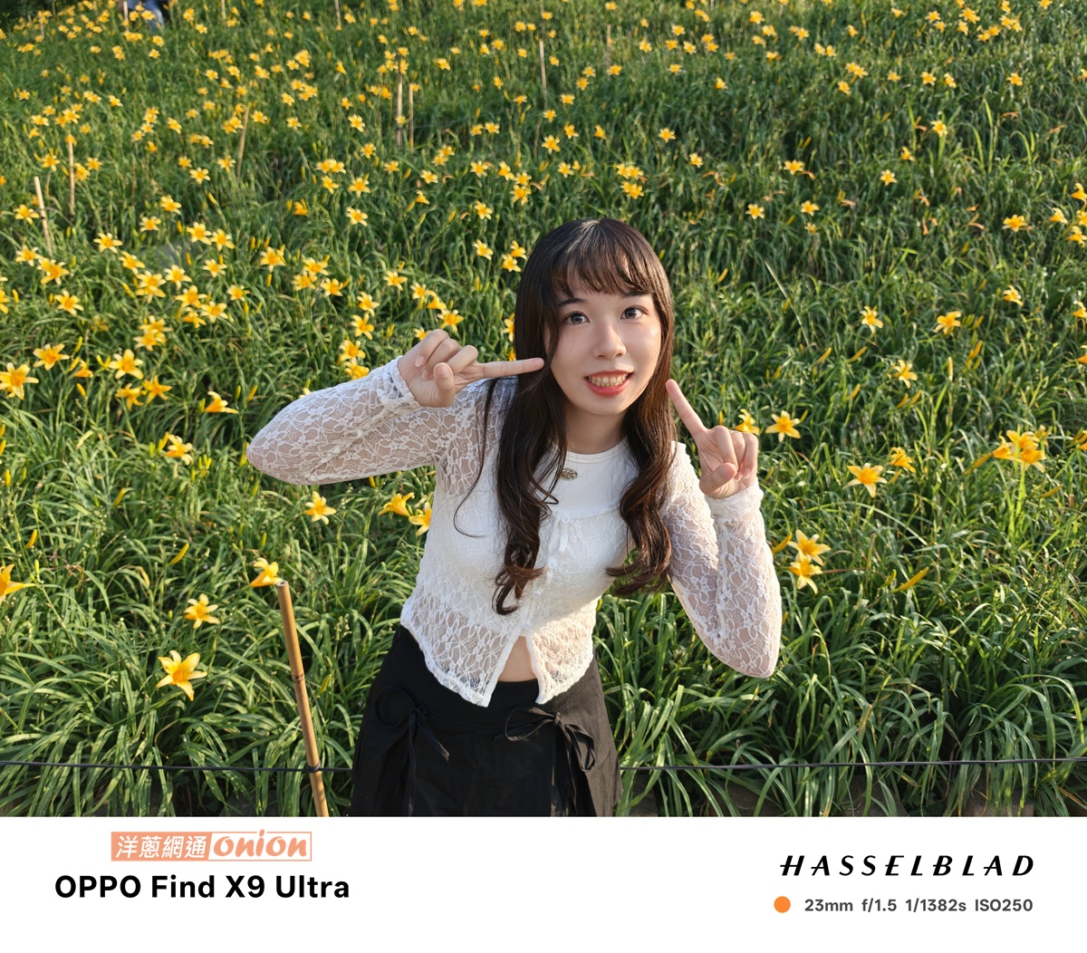 OPPO Find X9 Ultra 人像模式實拍