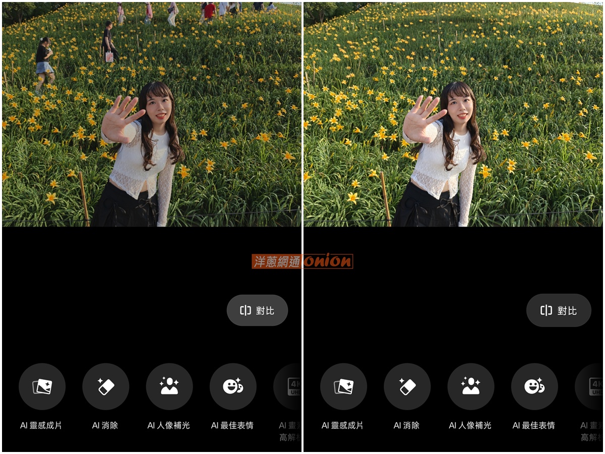 OPPO Find X9 Ultra AI功能