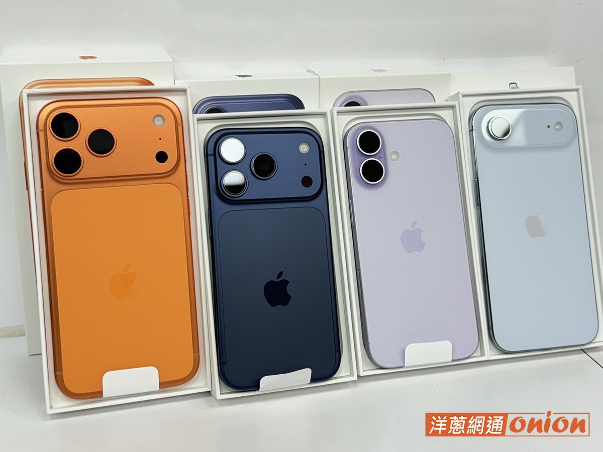 iphone 17 series