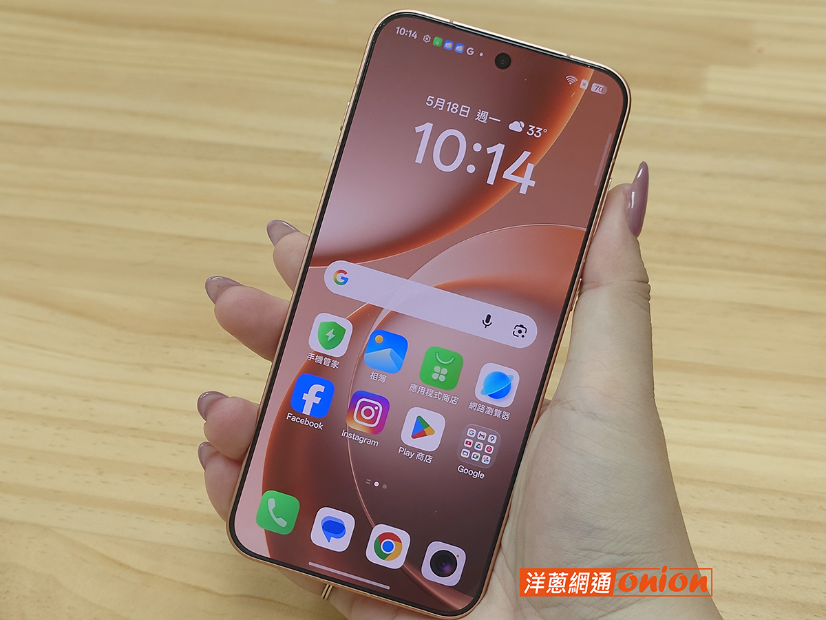 OPPO Find X9s