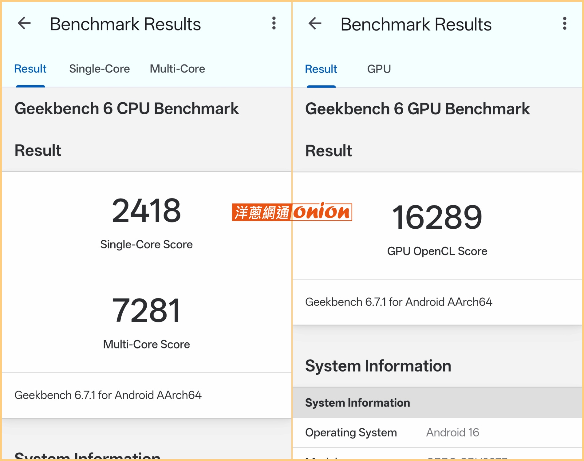 OPPO Find X9s geekbench跑分