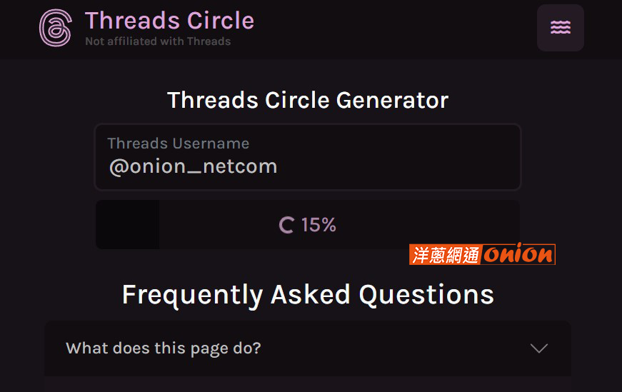 threads circle 跑不出來
