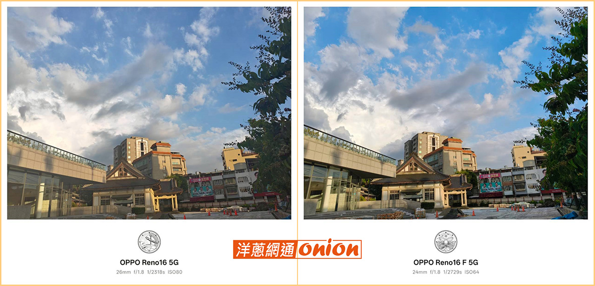 OPPO RENO16 VS RENO16F 1倍變焦