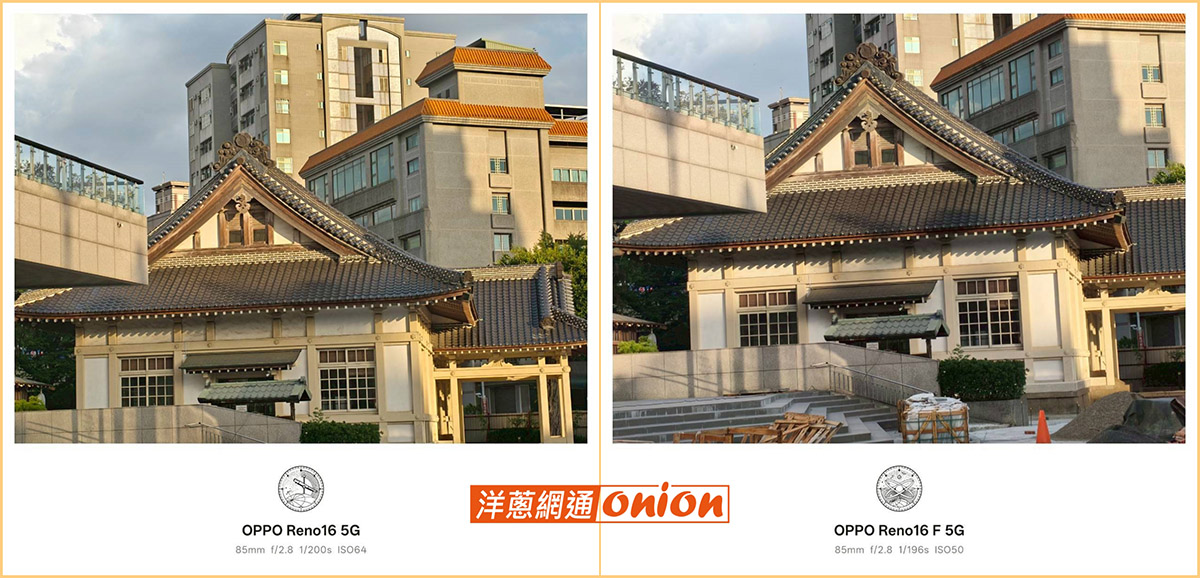 OPPO RENO16 VS RENO16F 3倍變焦