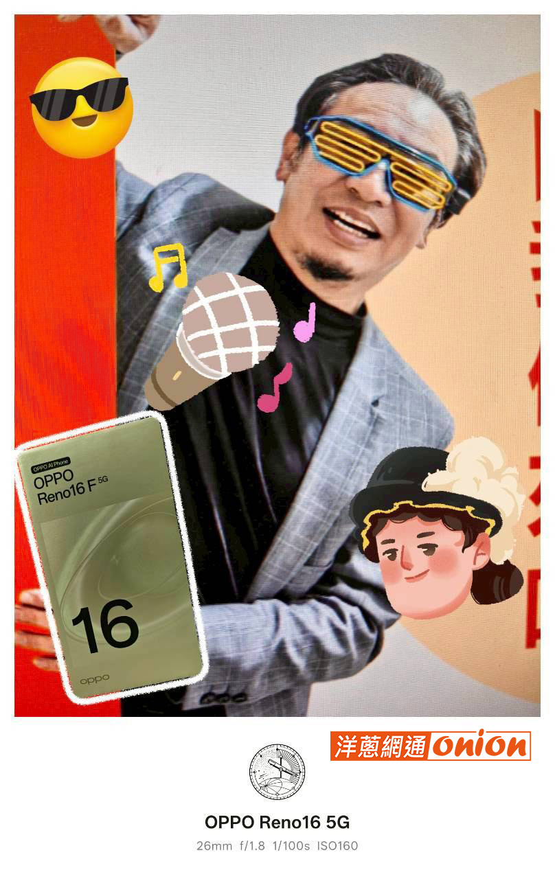 OPPO RENO16 AI 動態拼貼