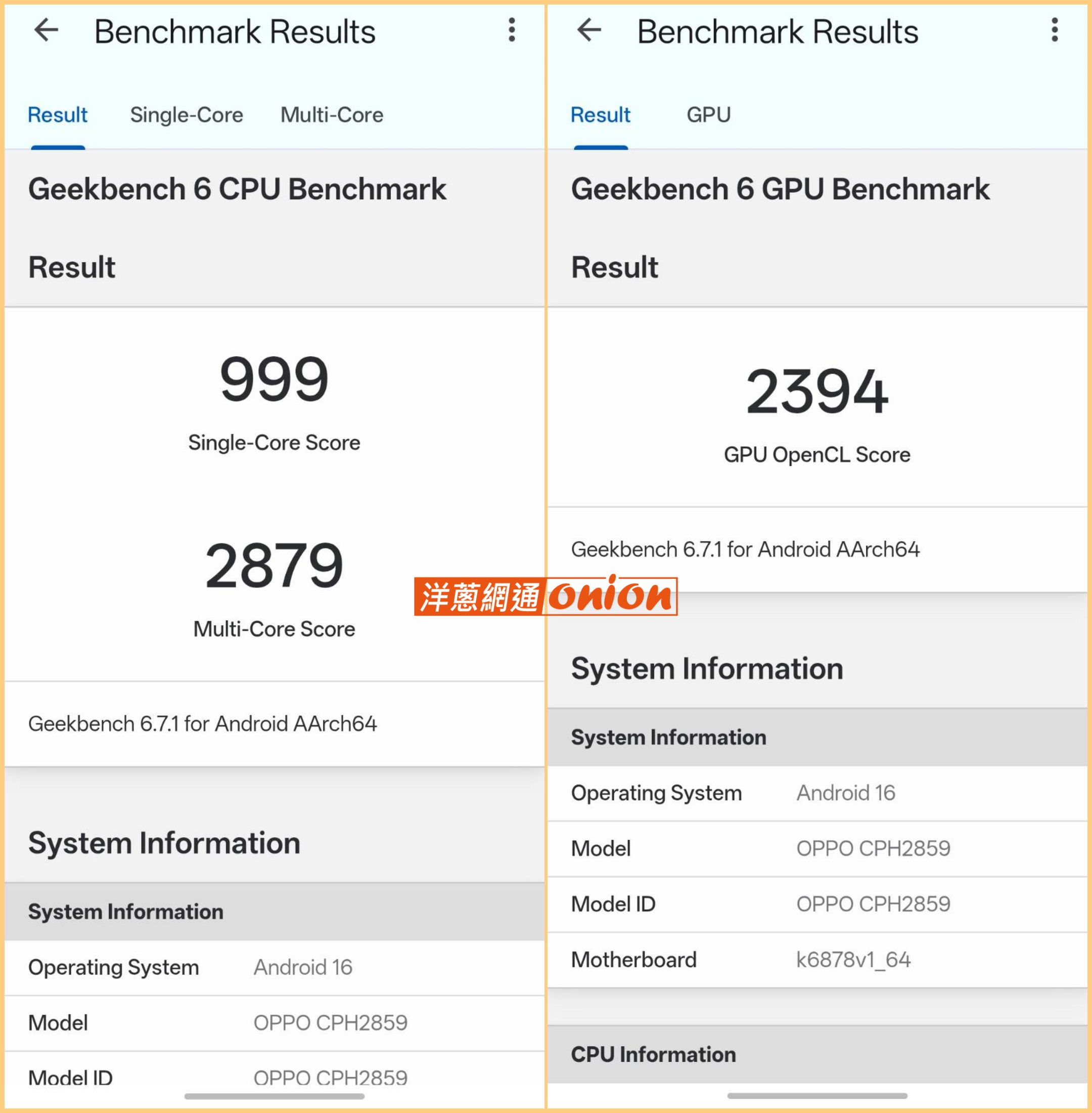 OPPO RENO16F geekbench6 跑分數據