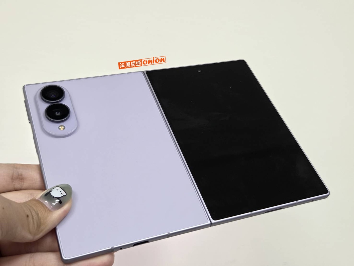 三星 Galaxy Z Fold8 展開