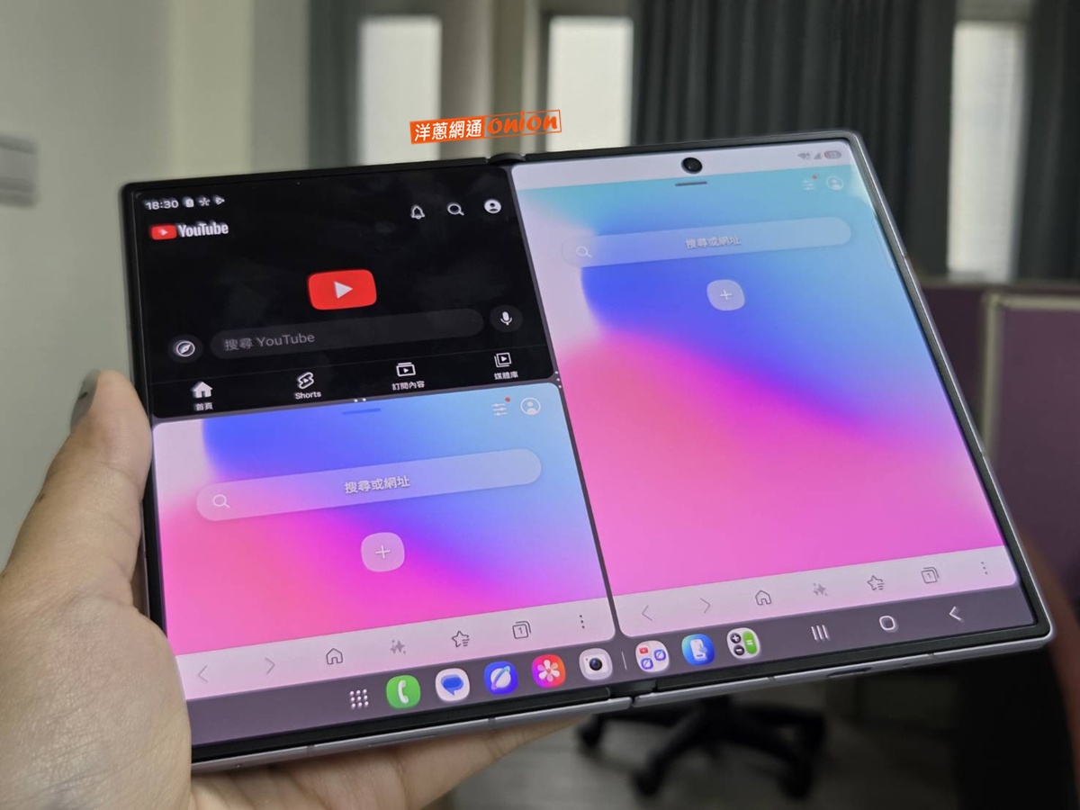 三星 Galaxy Z Fold8 轉軸與摺痕