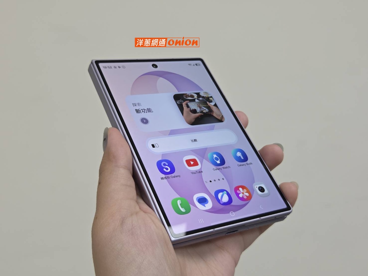 三星 Galaxy Z Fold8 封面螢幕