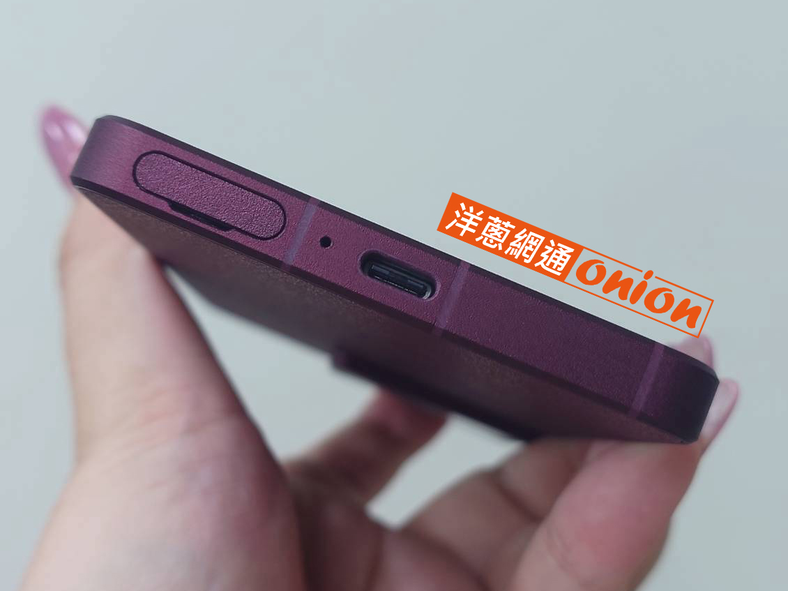 Sony Xperia 1 VIII 機身底部