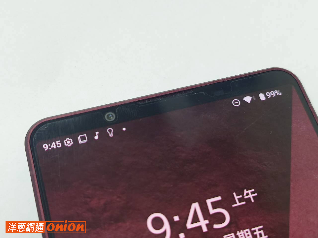 Sony Xperia 1 VIII 無挖孔螢幕