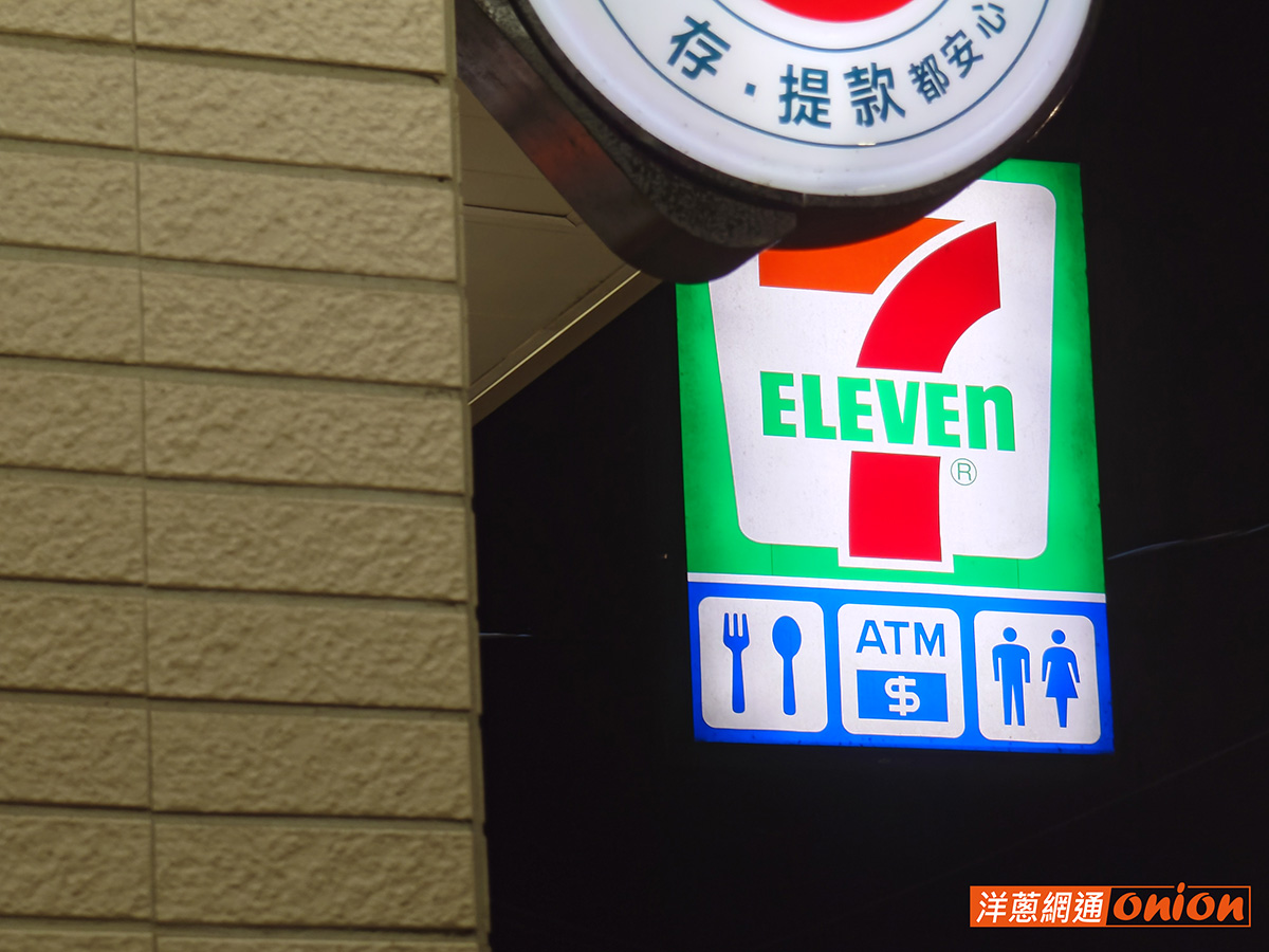 第五張圖片說明