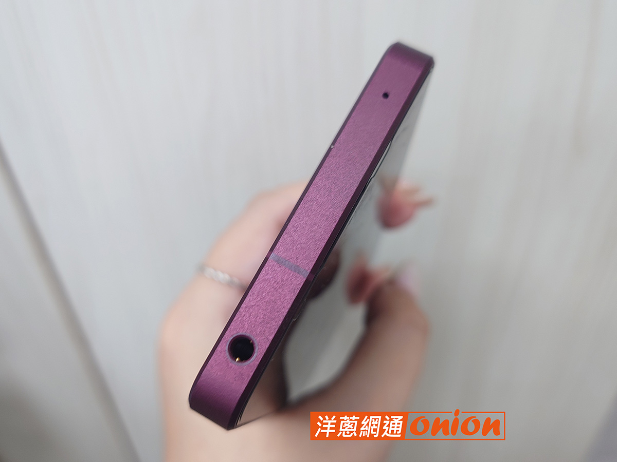 Sony Xperia 1 VIII 機身頂部