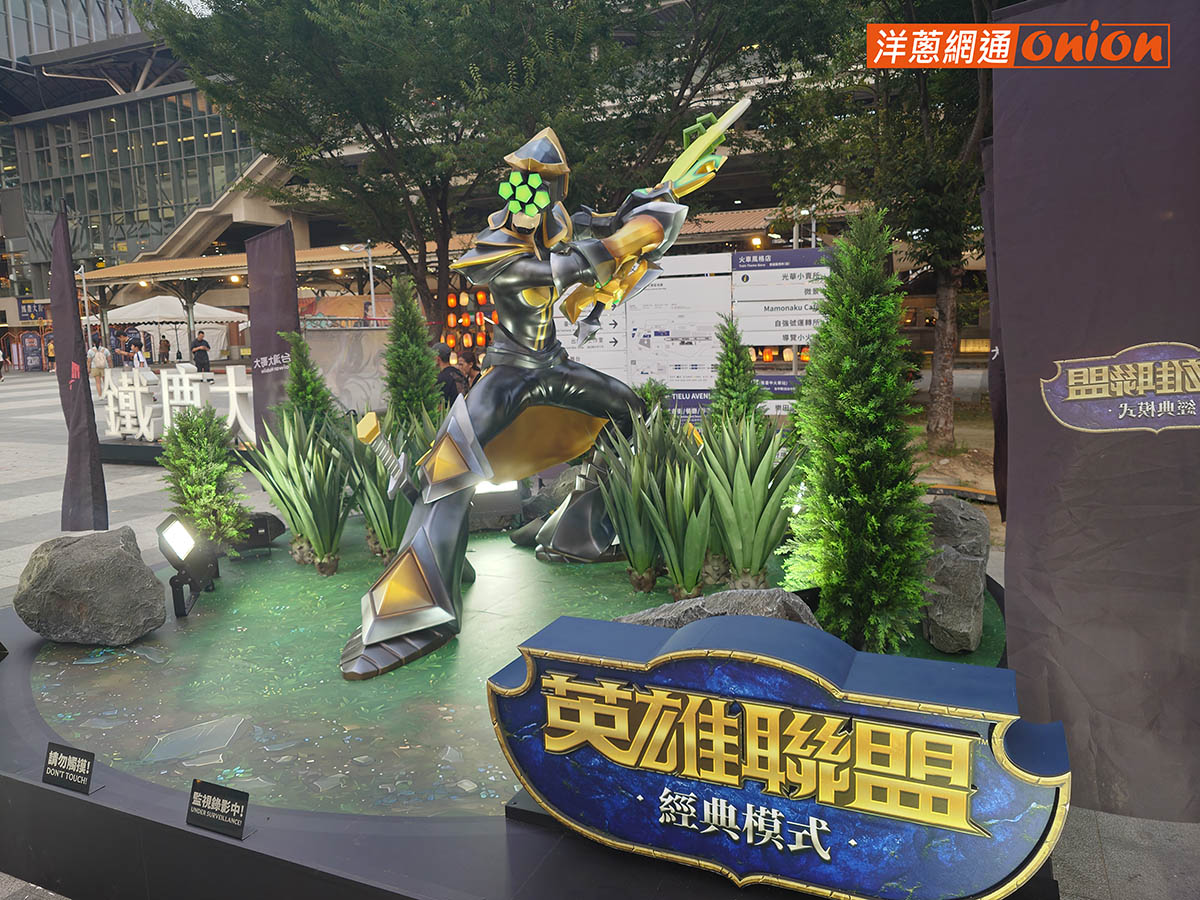 第二張圖片說明