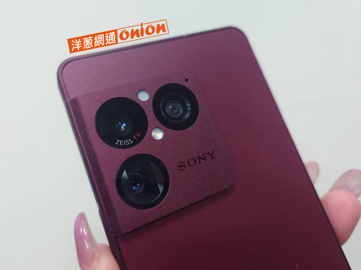 Sony Xperia 1 VIII 相機模組