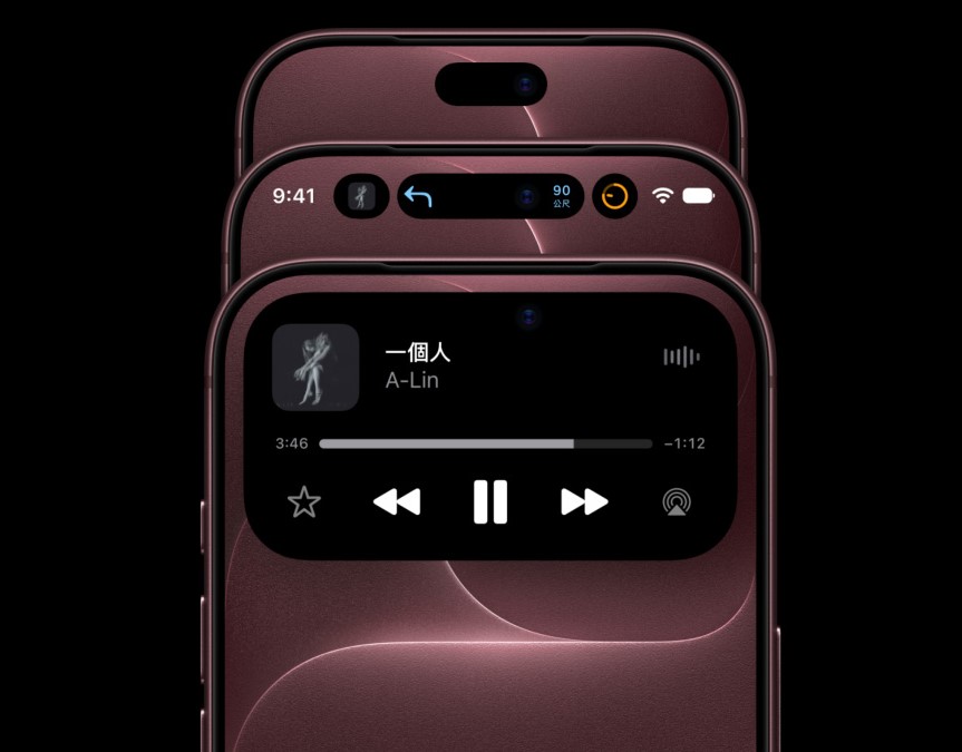 IPHONE 18 PRO 動態島