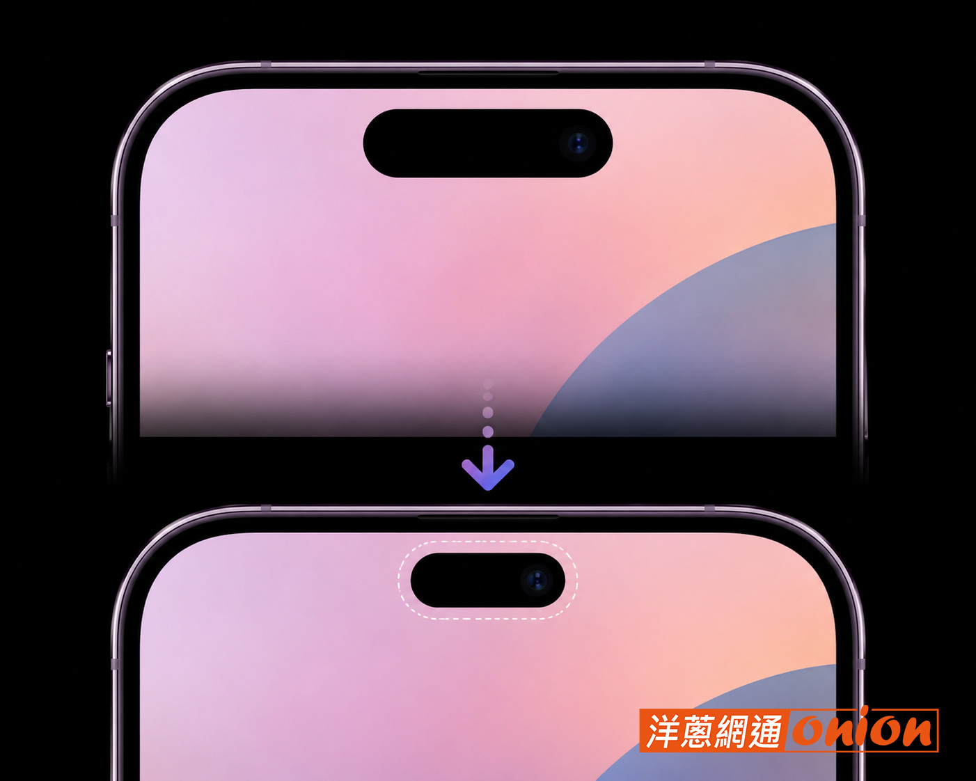 iphone 18 pro 動態島面積可望縮小