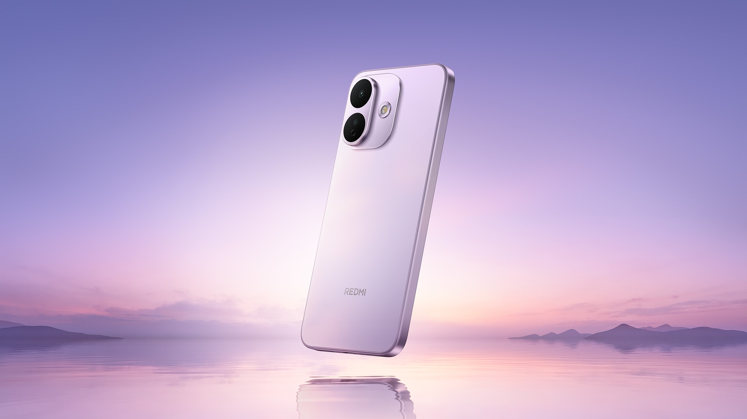 Redmi Note 17 Pro 丁香紫