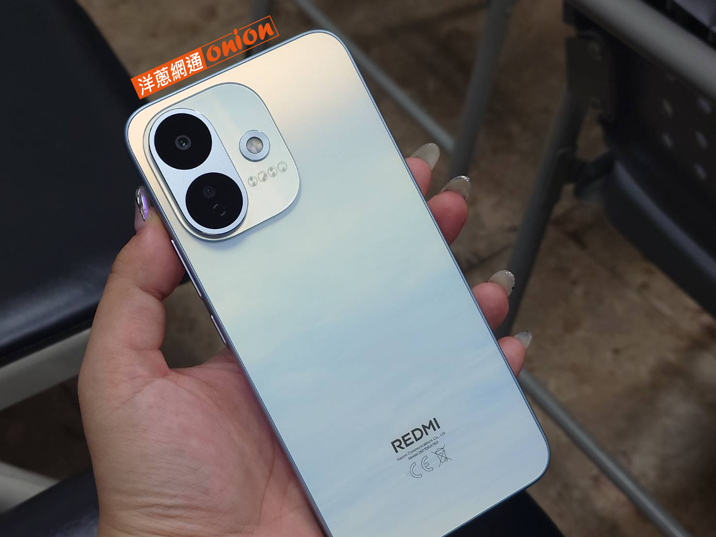 redmi note 17 pro 5G 天空藍