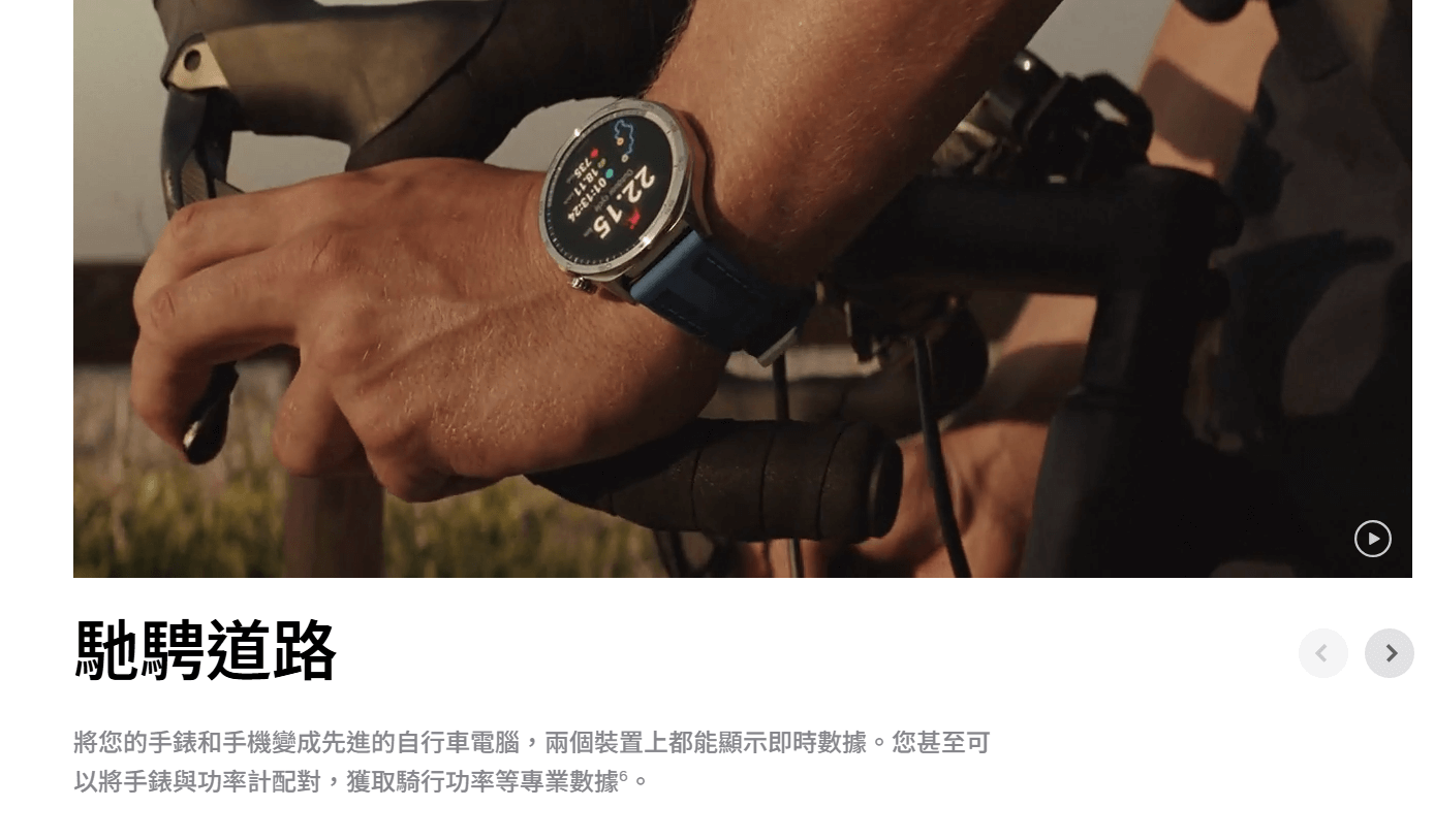 WATCH GT5 41mm 