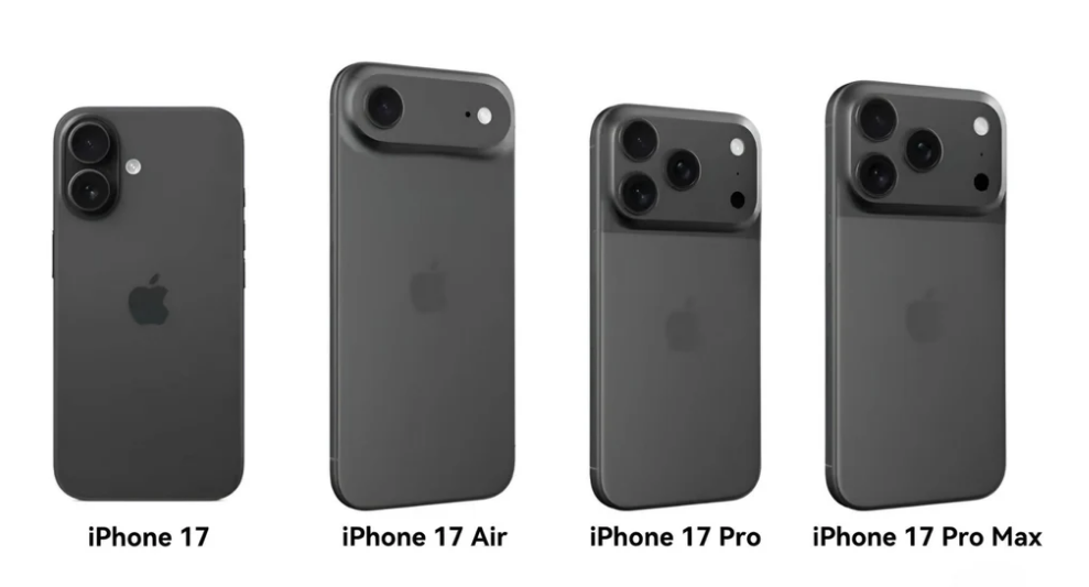 iPhone 17 Pro 系列 外觀