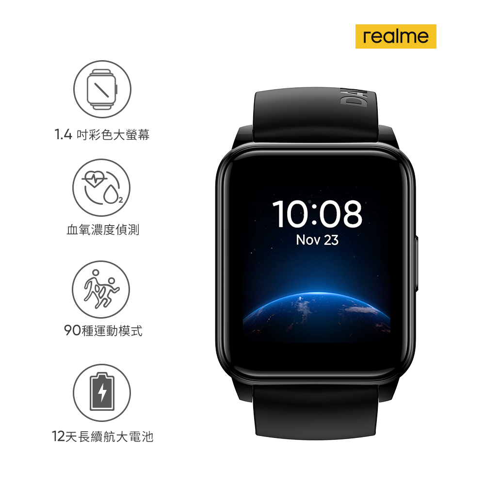 realme watch 2