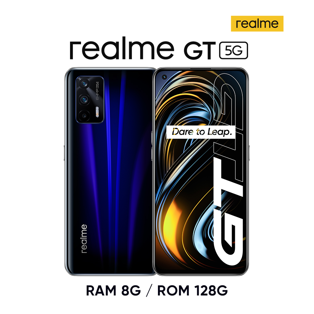 realme gt