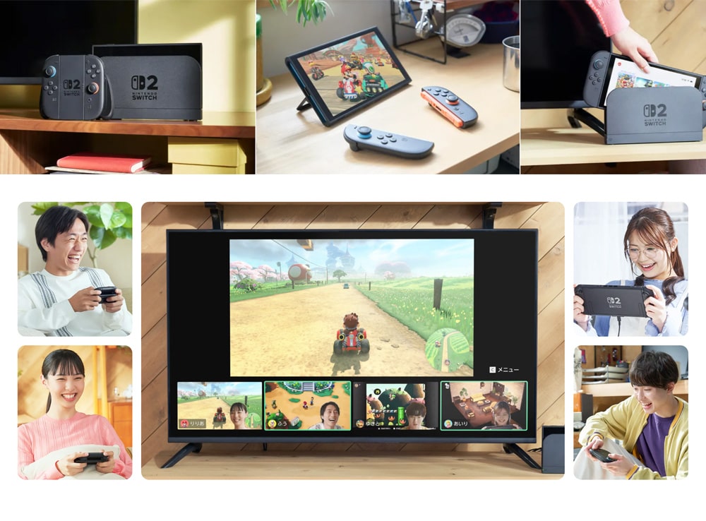 Nintendo Switch 2