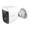 DCS-8630LH Full HD 戶外自動照明網路攝影機