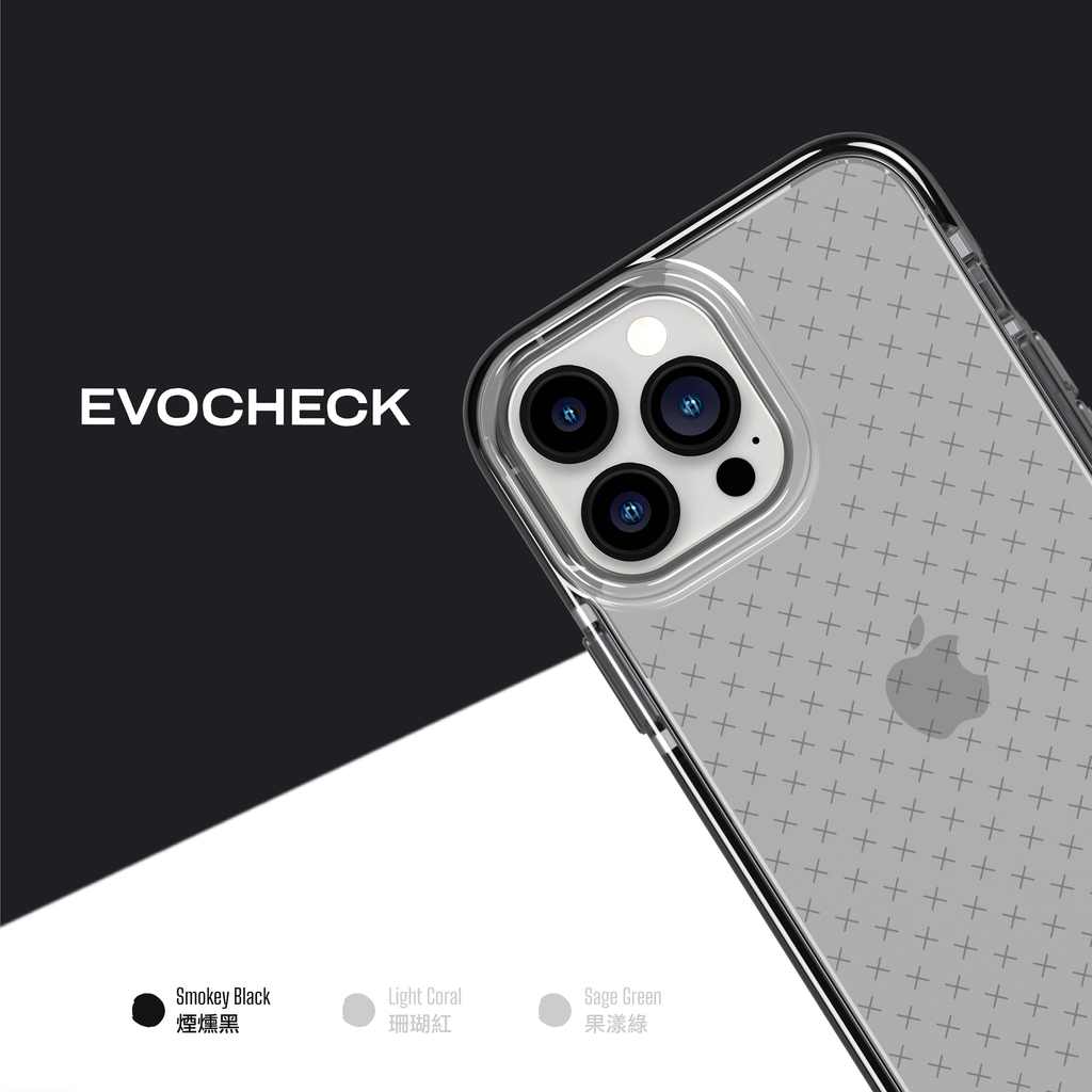 EvoCheck 抗菌格紋防摔保護殼 透黑 for iPhone 13/Pro/Pro Max