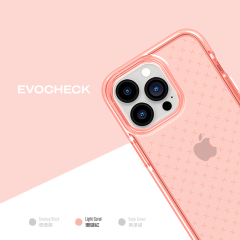 EvoCheck 抗菌格紋防摔保護殼 透粉 for iPhone 13 Pro