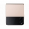 SAMSUNG三星 Galaxy Z Flip4 5G (8G/128G) 