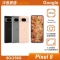 Google Pixel 8 (8G/256G)顏色