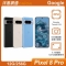 Google Pixel 8 Pro (12G/256G) 顏色