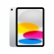 Apple平板 iPad 11代 2025 5G (256G) 銀色