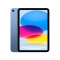 Apple平板 iPad 11代 2025 5G (256G) 藍色