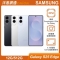 三星 Samsung Galaxy S25 Edge (12G/512G)