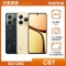 realme C61 (4G/128G)