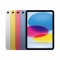 Apple平板 iPad 11代 2025 WIFI (128G)