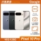 Google Pixel 10 Pro (16G/128G)