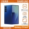三星 Samsung Galaxy Z Fold7 (12G/512G)