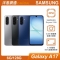 三星 Samsung Galaxy A17(6G/128G)