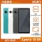 Sony Xperia 10 VII (8G/128G)