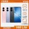 vivo V60 Lite (8G/256G)