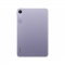 小米 Pad mini(12G/512G) 紫色